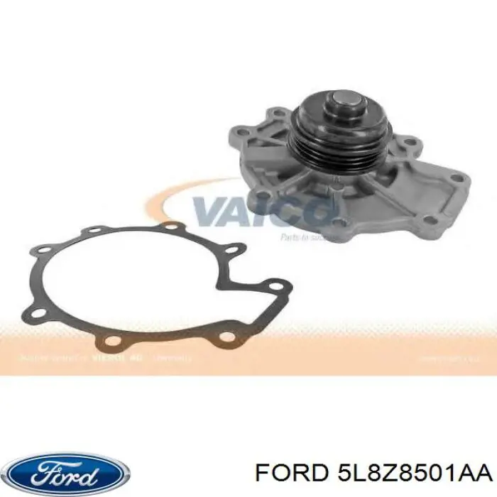 Помпа 5L8Z8501AA Ford
