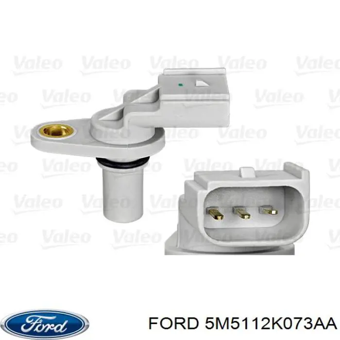 Купити 5M5112K073AA Ford ДПРВ