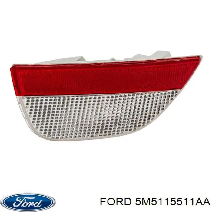 Ліхтар заднього ходу правий 1M5115500A Ford