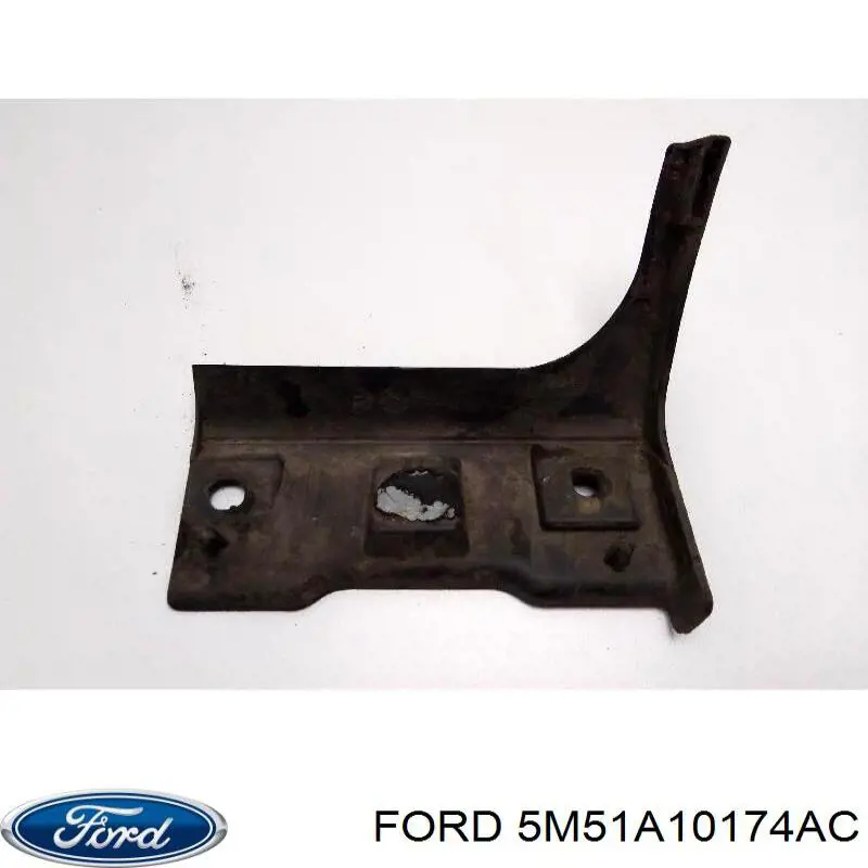 Накладка зовнішня (молдинг) порога, передня права Ford Focus 2 (DAW) (Форд Фокус)