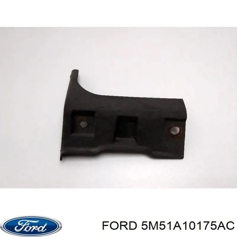 Накладка зовнішня (молдинг) порога, передня ліва Ford 1420430 ціна, від 7.60 USD
