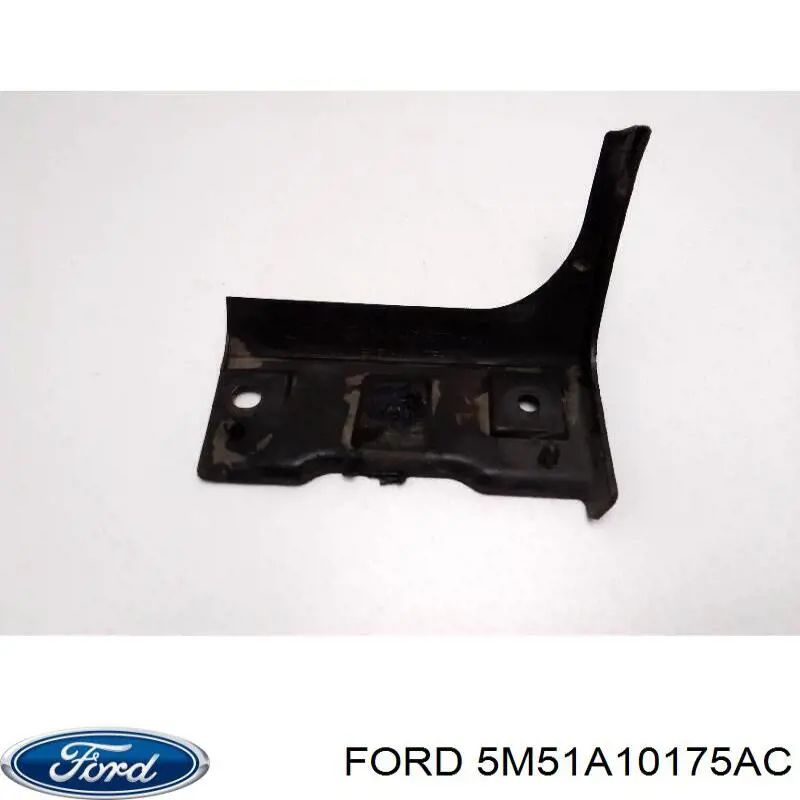 Накладка зовнішня (молдинг) порога, передня ліва Ford Focus 2 (DA) (Форд Фокус)