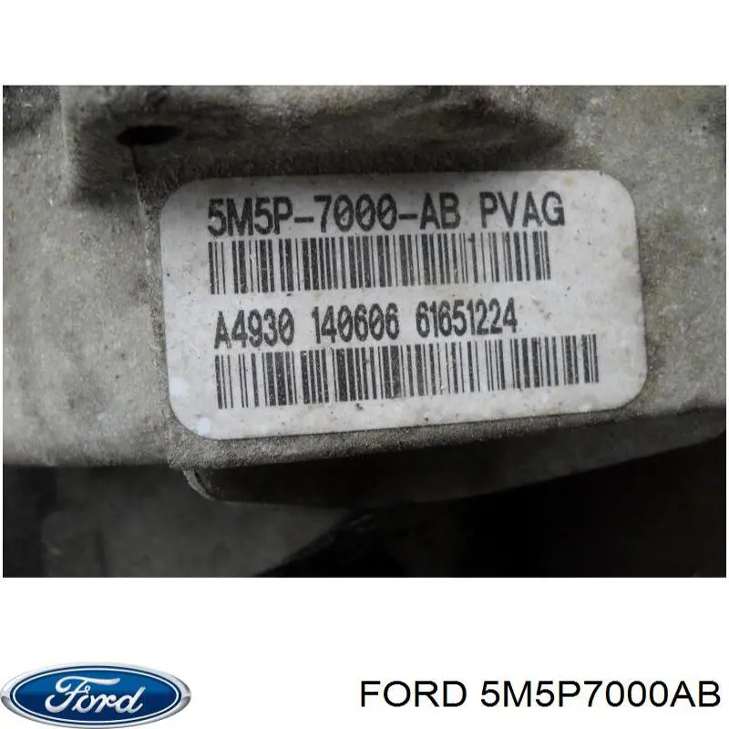 Купити 5M5P7000AB Ford 