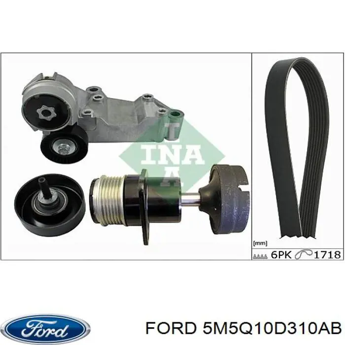 Інерційний шків Ford 5M5Q10D310AB ціна, від 106.06 USD