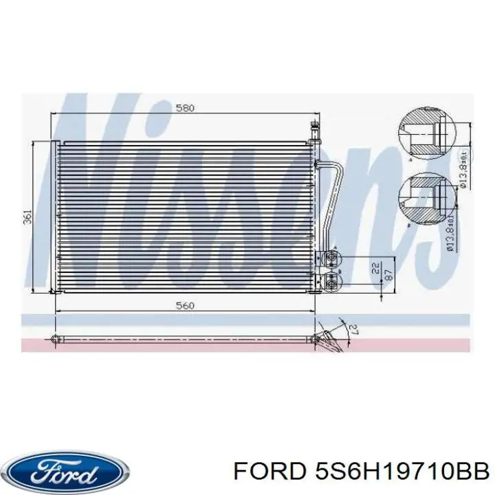 Радіатор кондиціонера 5S6H19710BB Ford
