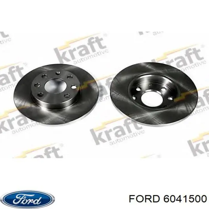 Клапан випускний 6041500 Ford