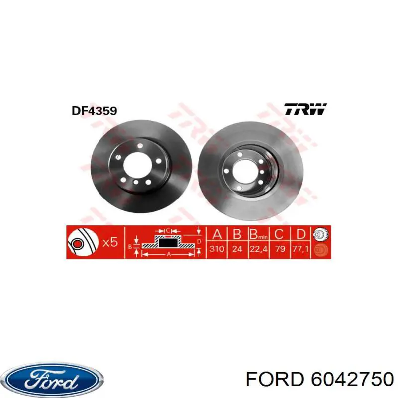 Решітка радіатора на Ford Granada  GU