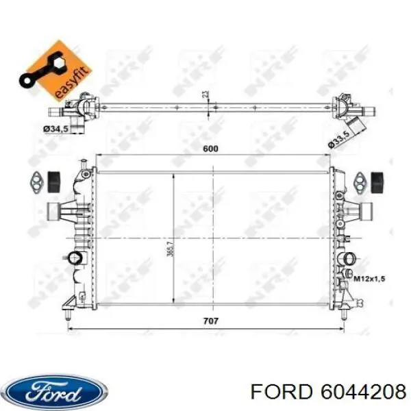 Пружина задня 6044208 Ford