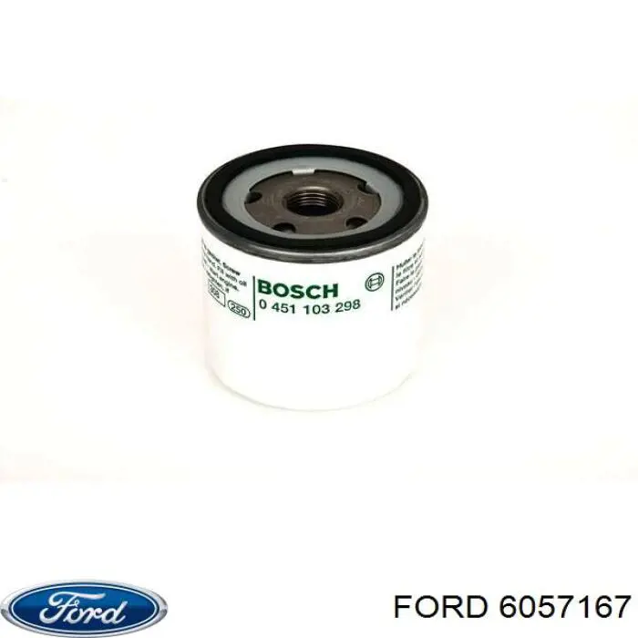 6057167 Ford фільтр масляний