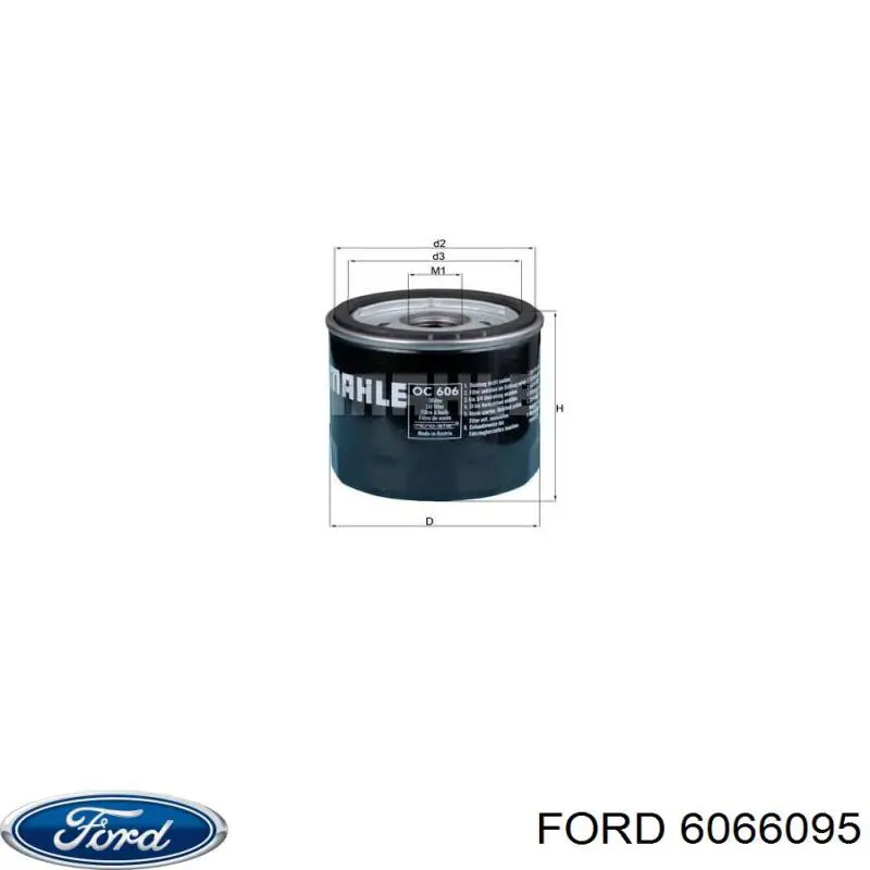 6066095 Ford фільтр масляний