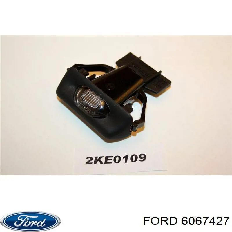 6067427 Ford ліхтар підсвічування заднього номерного знака