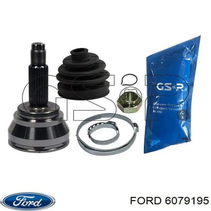 Граната колісна GKN-Spidan 300965 ціна, від 26.41 USD