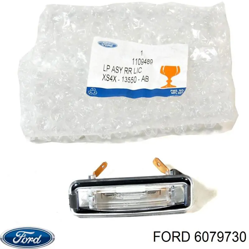 6079730 Ford Лампа автомобільна