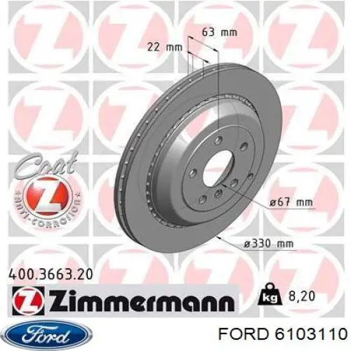 Зчеплення LUK 326000127 ціна, від 38.00 USD