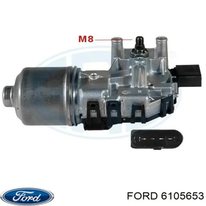 6105653 Ford Глушник, задня частина