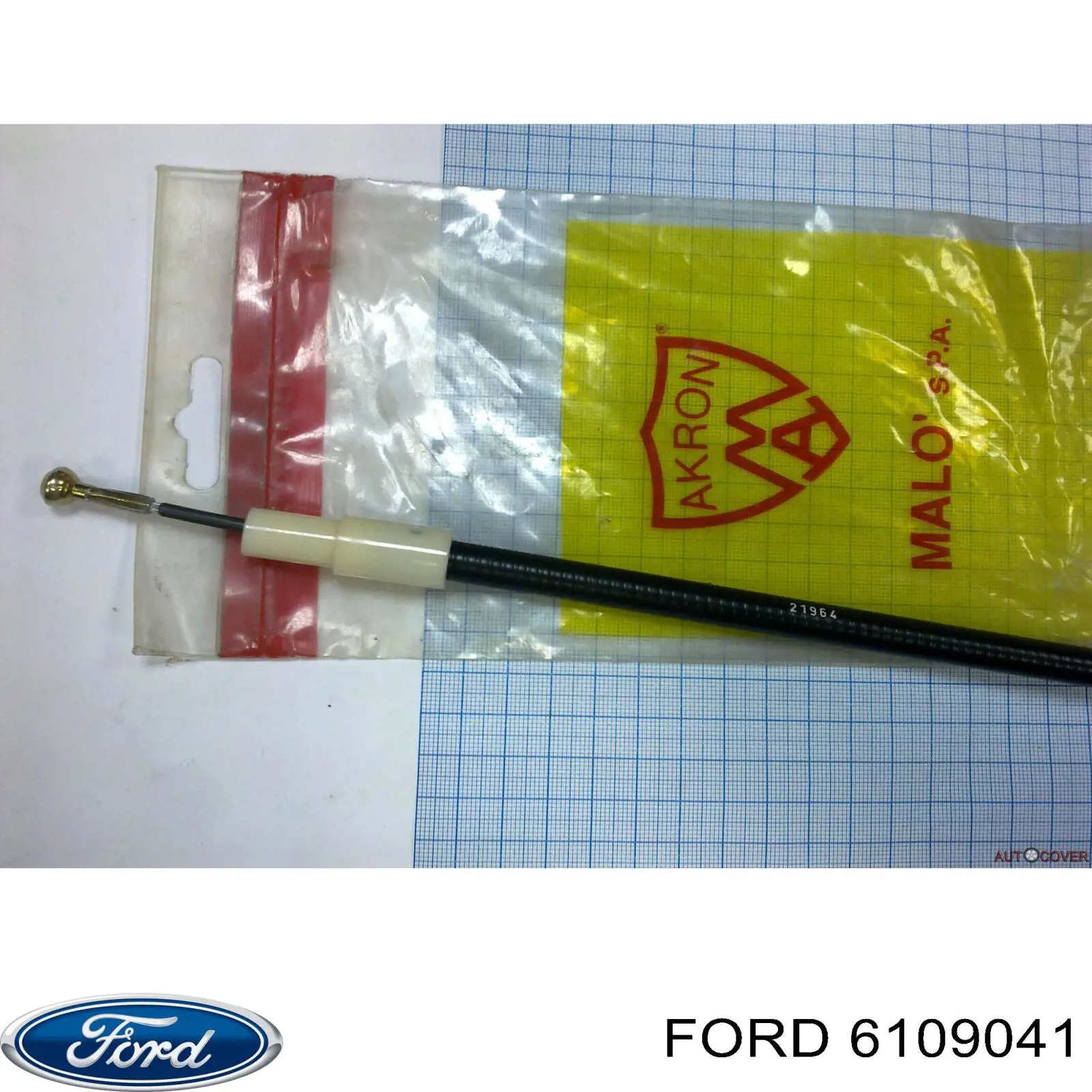 6109041 Ford Трос зчеплення