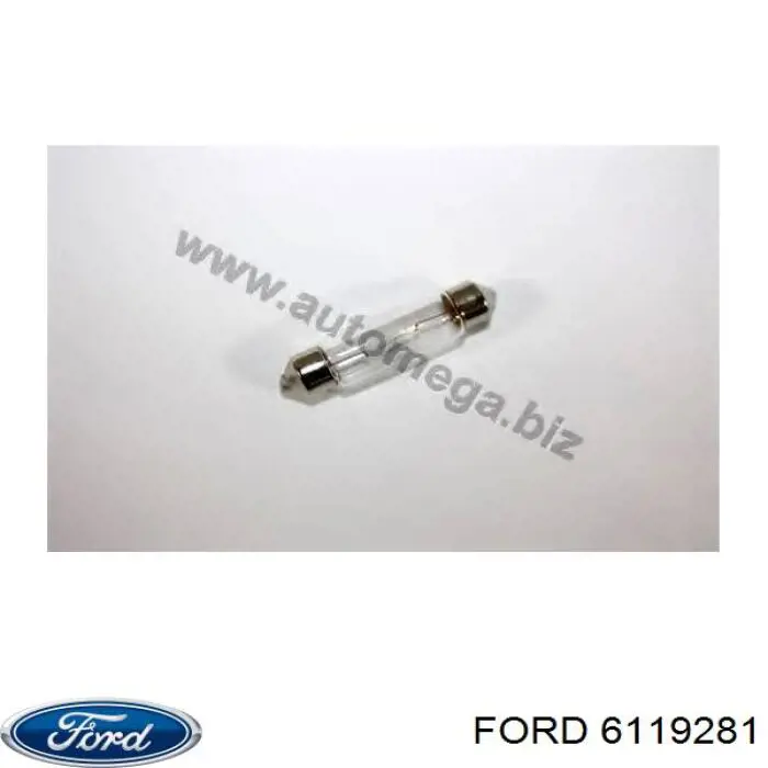 Купити 6119281 Ford Лампочка плафону освітлення салону/кабіни