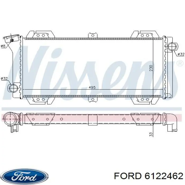 Радіатор 1613264 Ford