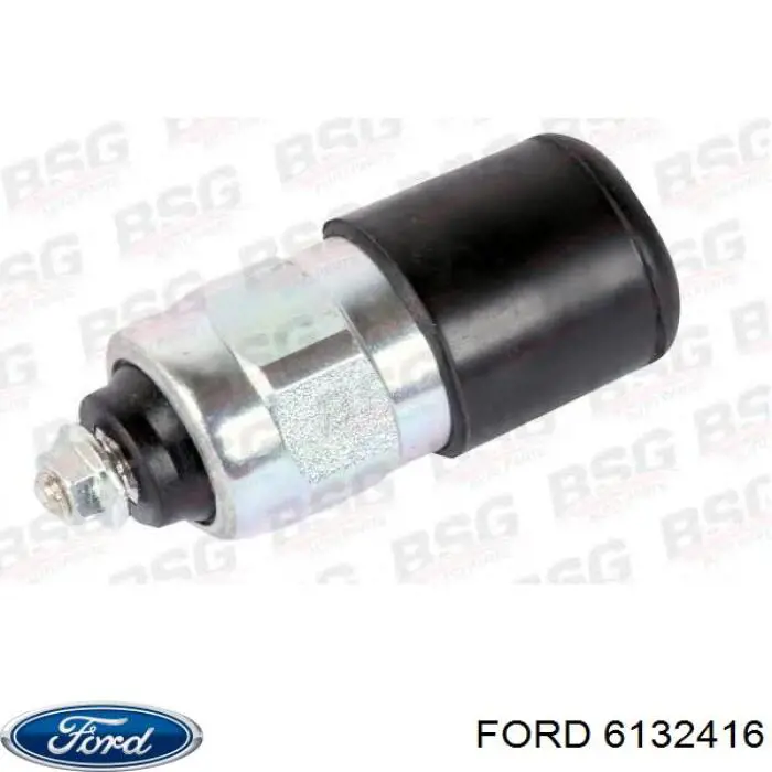 Глушилка Ford 6132416 ціна, від 13.61 USD