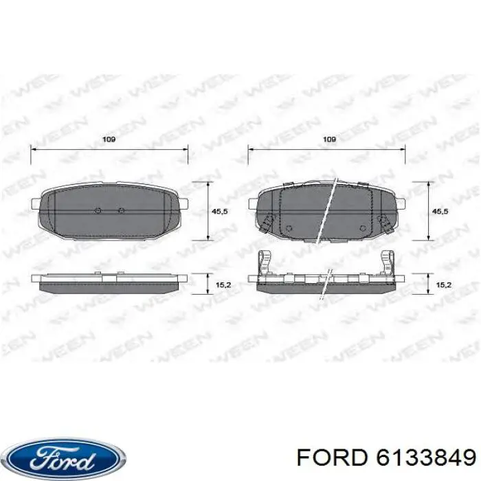 Важіль передньої підвіски нижній, правий на Ford Fiesta Mk2 FBD