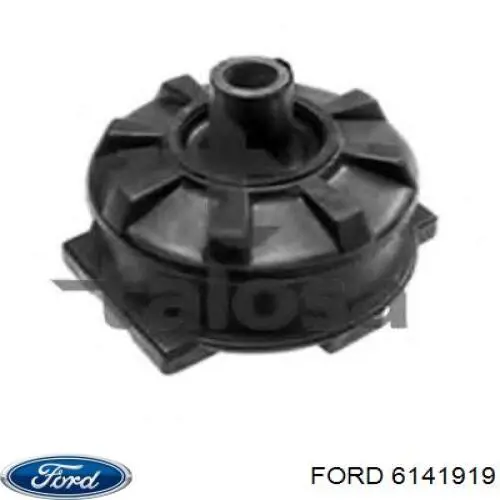 Сайлентблок задньої балки/підрамника Ford 6141919 ціна, від 11.26 USD