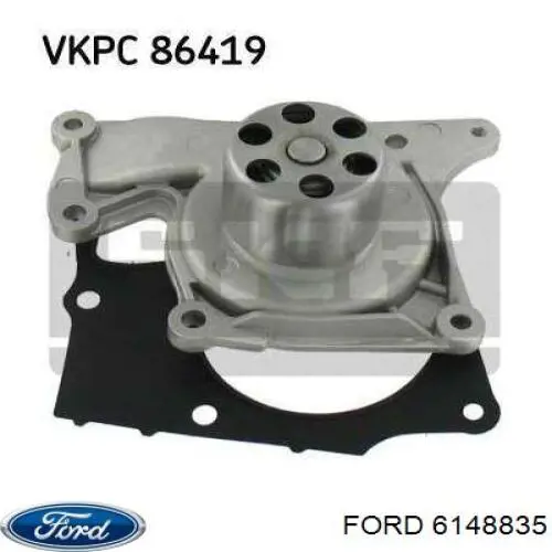 6148835 Ford Радіатор охолодження двигуна