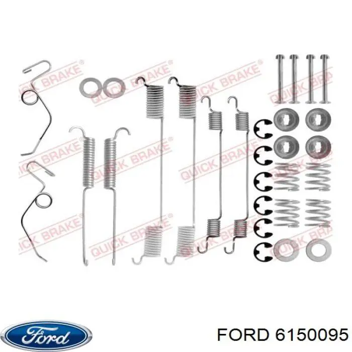 Колодки гальмові задні, барабанні 6150095 Ford