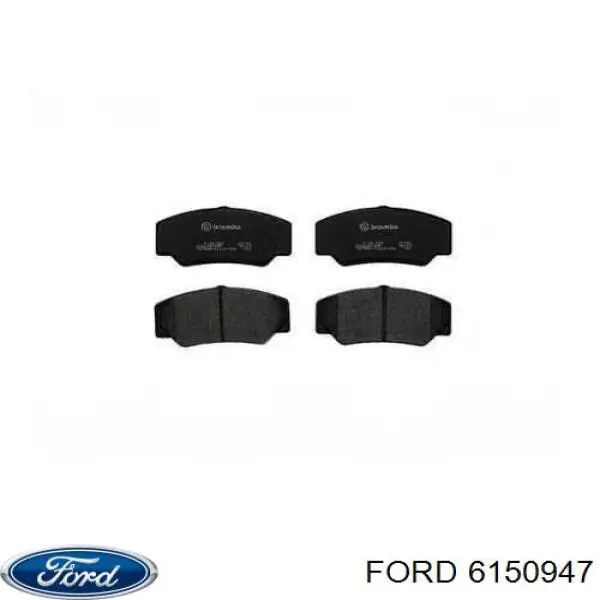 6150947 Ford колодки гальмівні передні, дискові