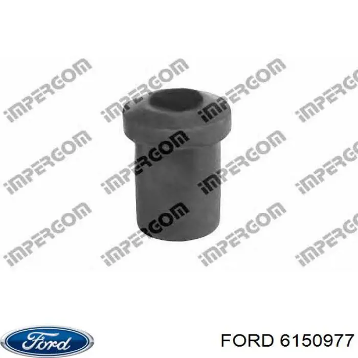 Купити 6150977 Ford Подушка стабілізатора передня