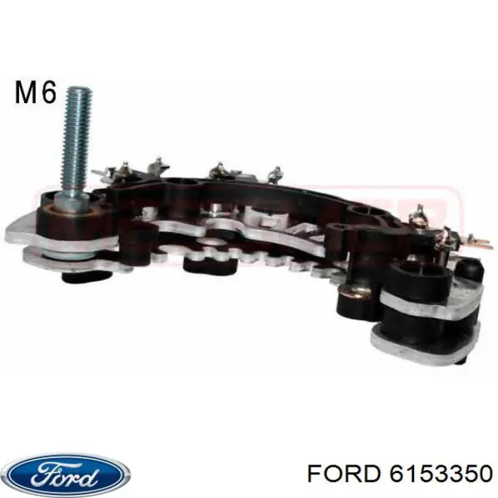 6153350 Ford міст доданий генератора