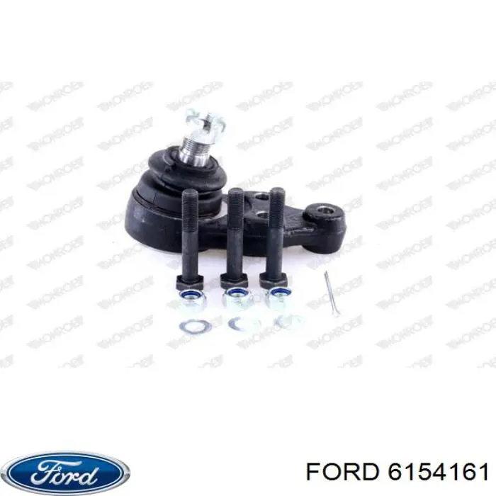 Купити 6154161 Ford Кульова опора, нижня