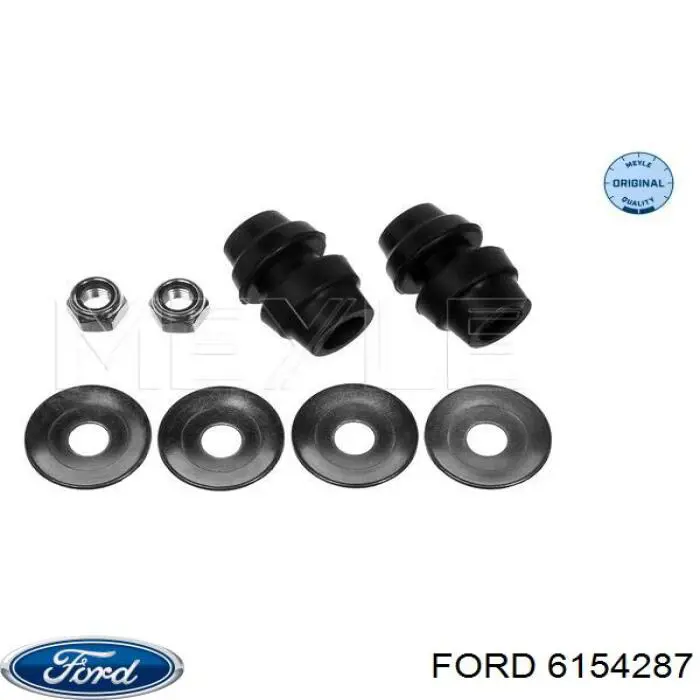 Важіль передньої підвіски нижній, правий Ford 6154287 ціна, від 38.09 USD