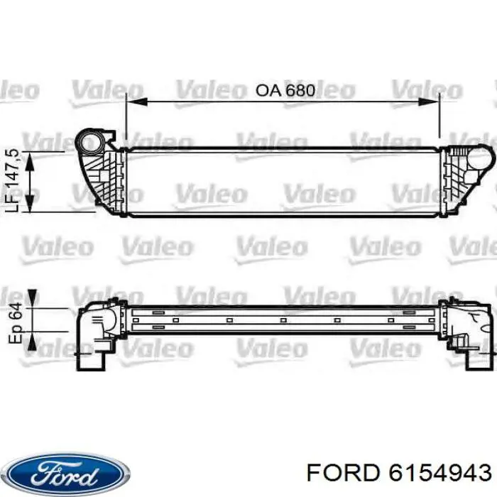 Муфта підвісної підшипника Ford 6154943 ціна, від 15.80 USD