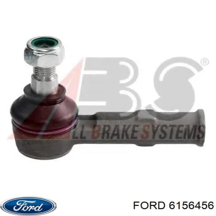 Купити 6156456 Ford Рульовий наконечник