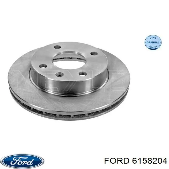 Диск гальмівний передній 6158204 Ford