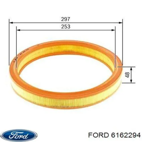 Фільтр повітряний 6162294 Ford