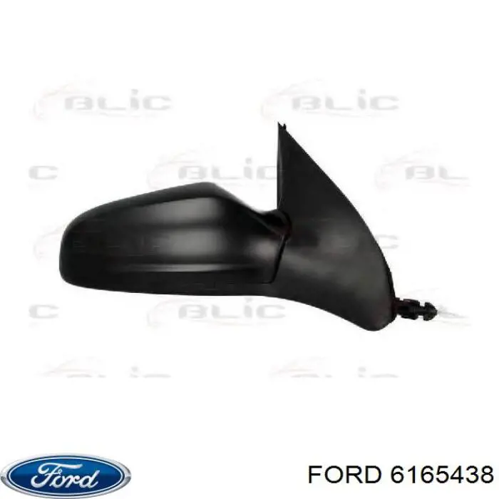 Радіатор основний Ford 6165438 ціна, від 114.57 USD
