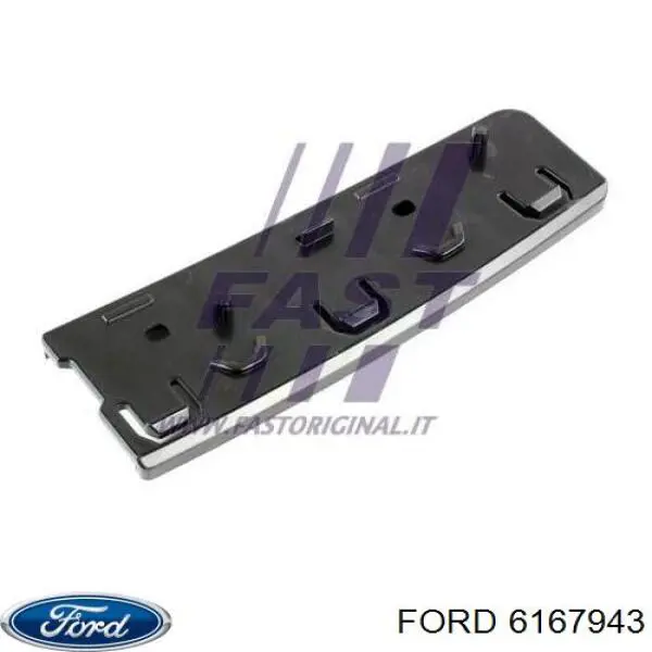 Облицювання радіатора Ford 6167943 ціна, від 25.19 USD