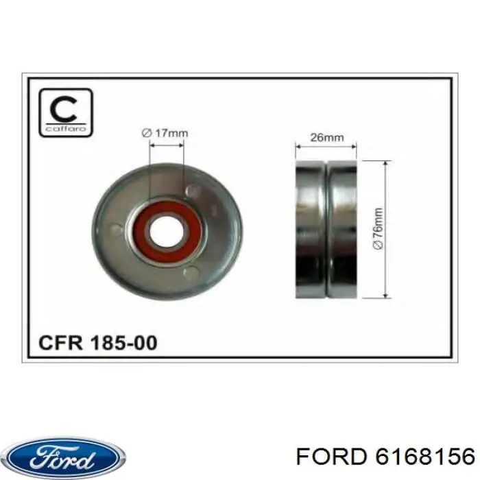 Купити 6168156 Ford Натягувач приводного ременя
