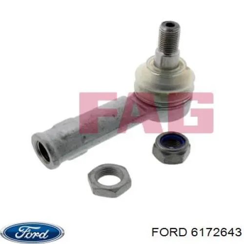 Рульовий наконечник 6172643 Ford