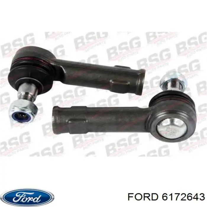 Купити 6172643 Ford Рульовий наконечник