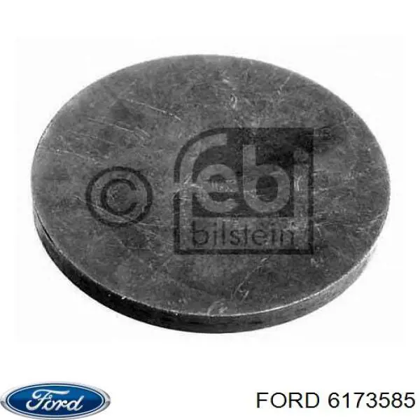 Купити 6173585 Ford Шайба регулювальна