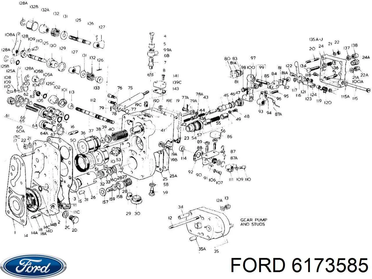 Шайба регулювальна Ford 6173585 ціна, від 1.73 USD