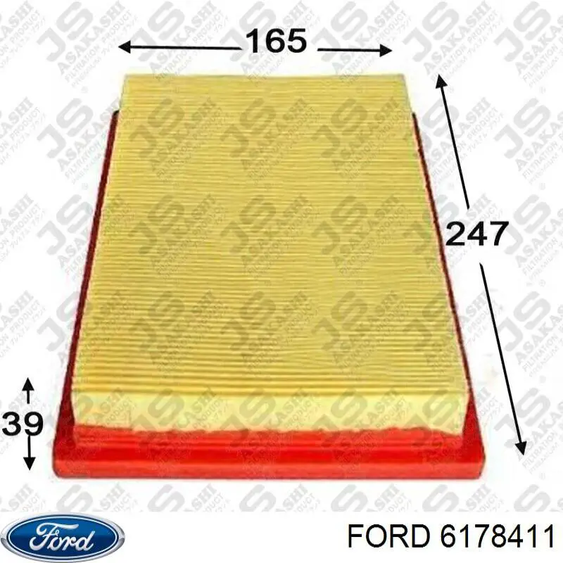 6178411 Ford фільтр повітряний