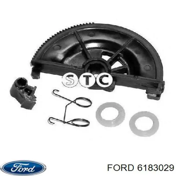  Ремкомплект сектора приводу зчеплення Ford Sierra 2