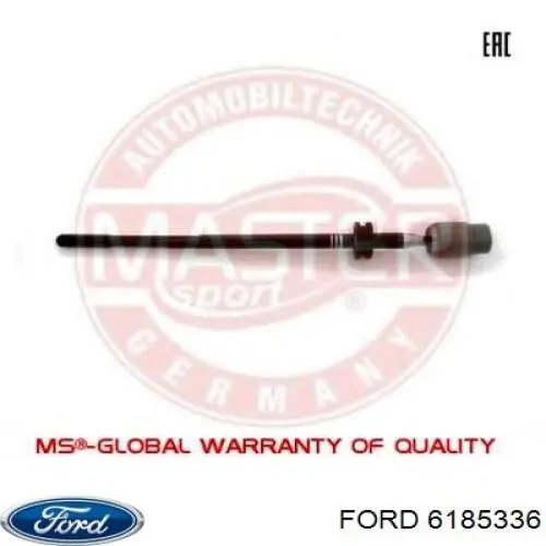 Тяга рульова поперечна Ford 6185336 ціна, від 9.93 USD