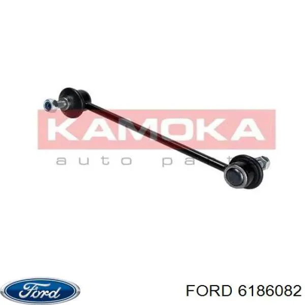 Стійка стабілізатора переднього 6186082 Ford