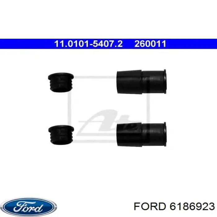 6186923 Ford ремкомплект супорту гальмівного переднього