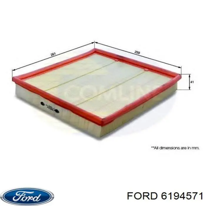 6194571 Ford фільтр повітряний