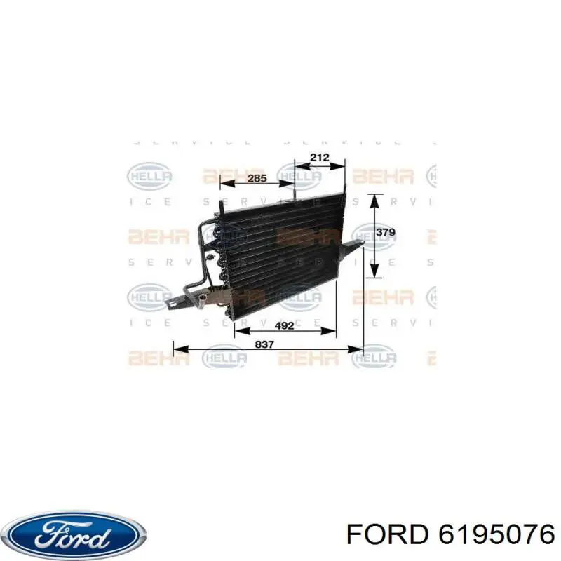 6195076 Ford радіатор кондиціонера